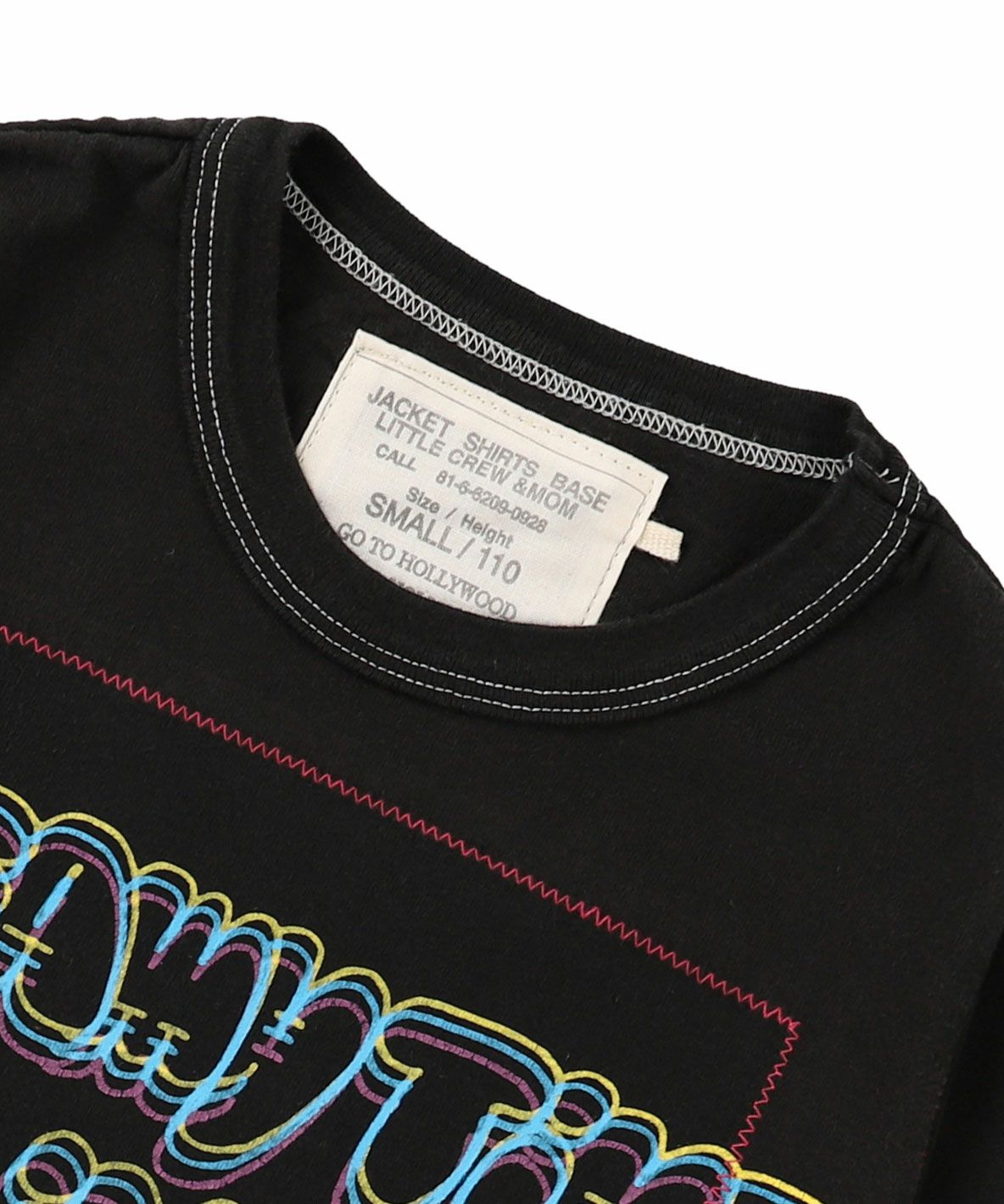 Utopia Remake Tee