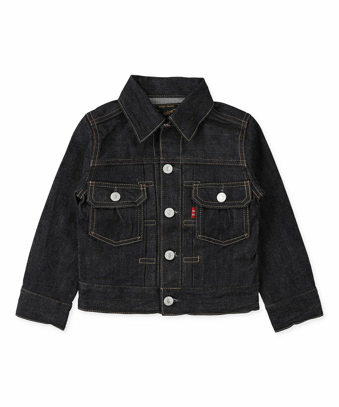 Stretchy Denim Jacket