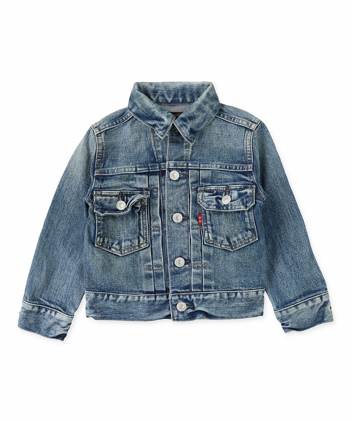Stretchy Denim Jacket
