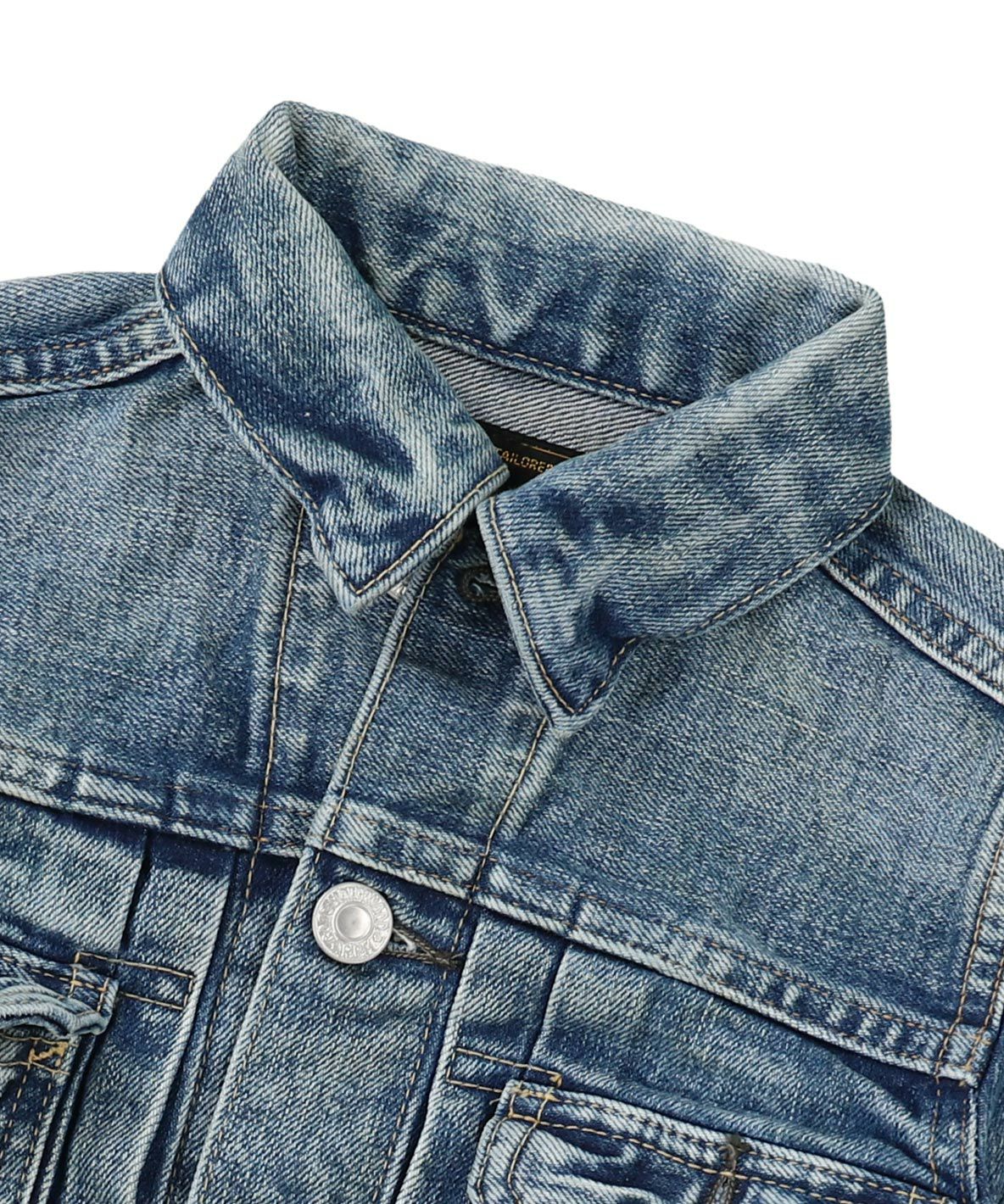 Stretchy Denim Jacket