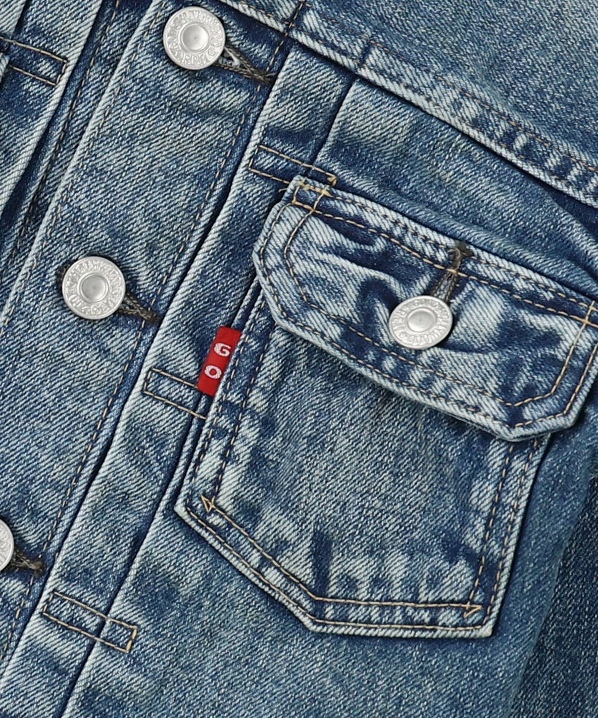 Stretchy Denim Jacket
