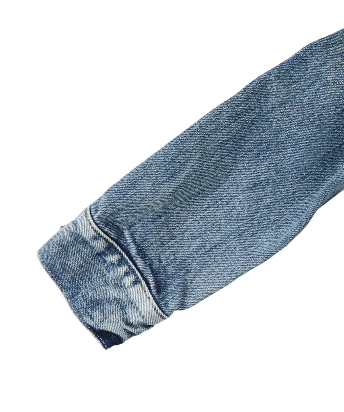 Stretchy Denim Jacket