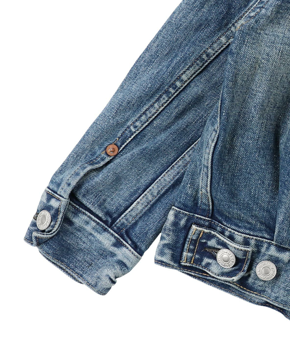 Stretchy Denim Jacket