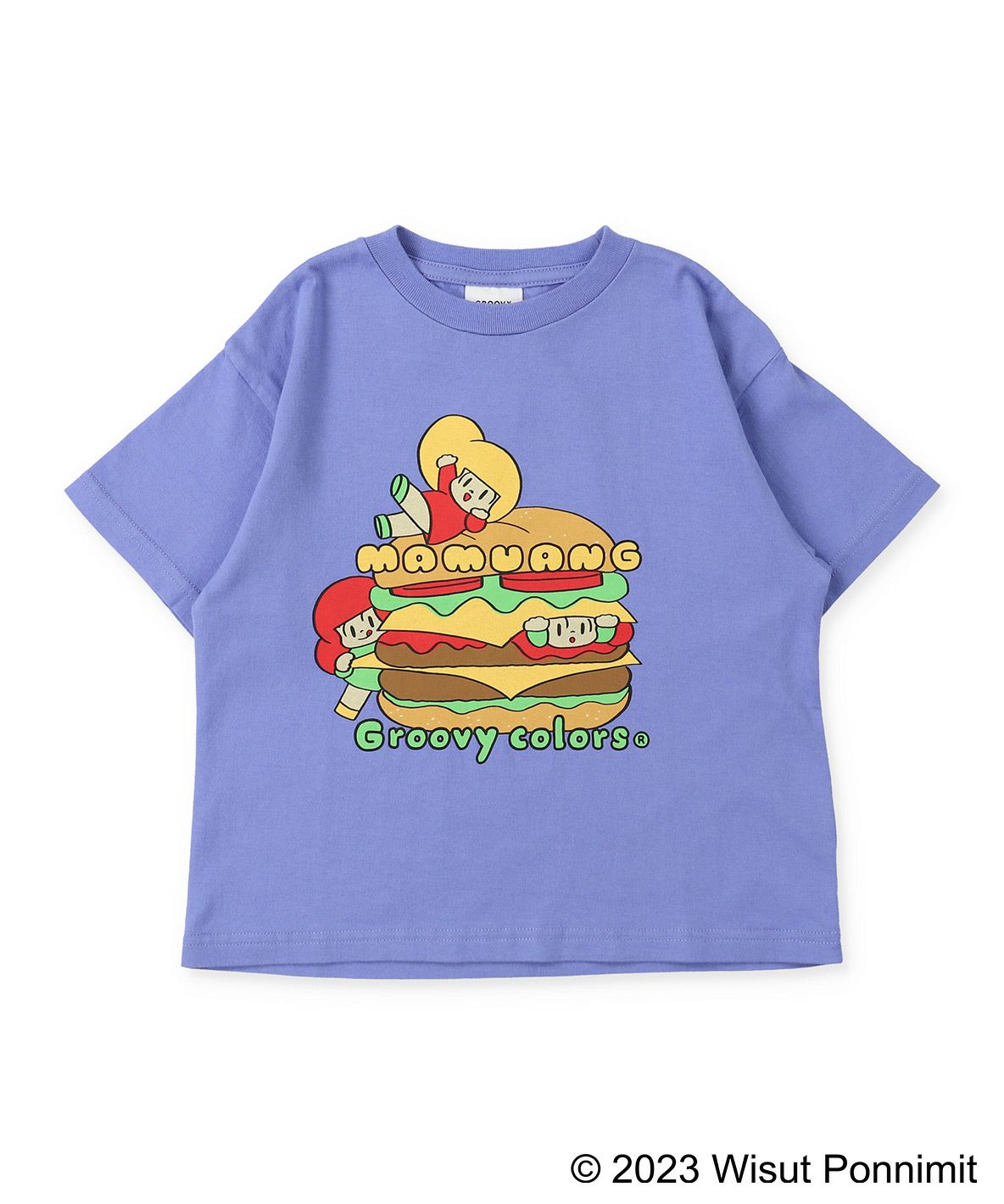 MAMUANG BURGER Big TEE