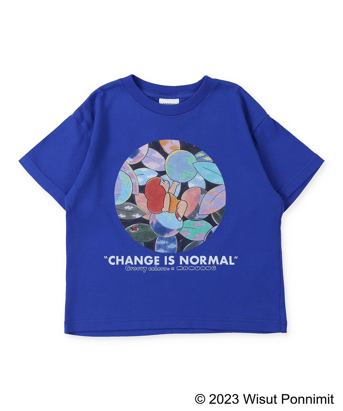 MAMUANG CHANGE Big TEE
