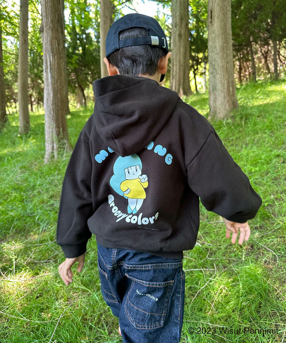 Mamuang US Hoodie