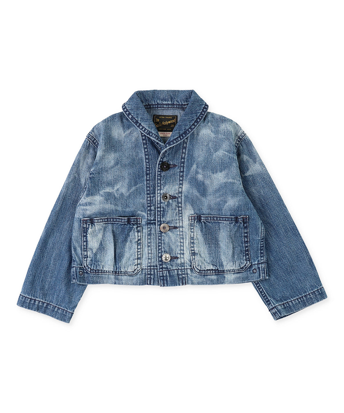 Work Denim Coverall