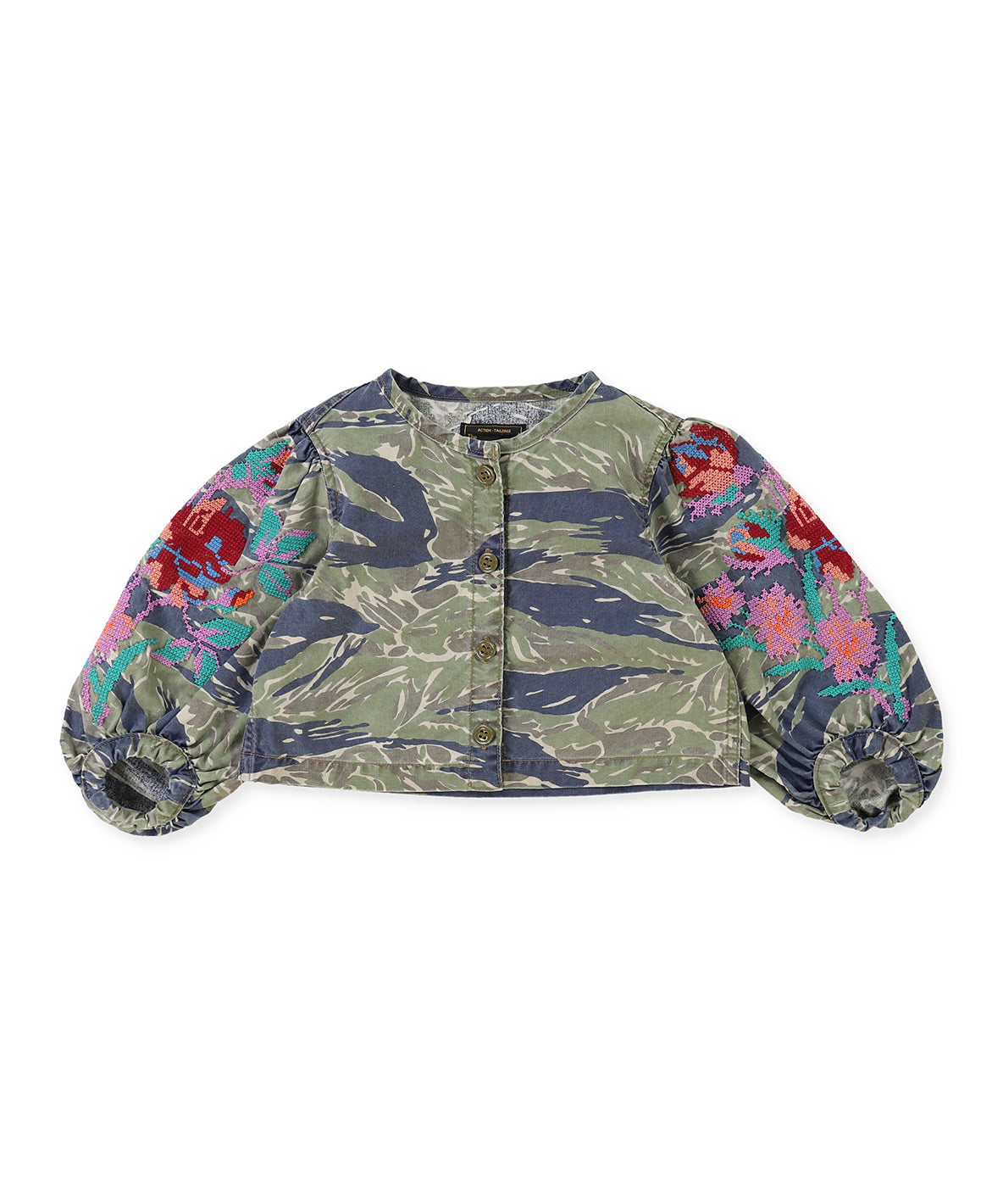 Camouflage Puffed Sleeve JK