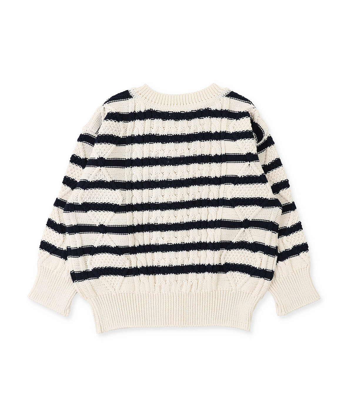 Organic Cotton Knitted Cardigan