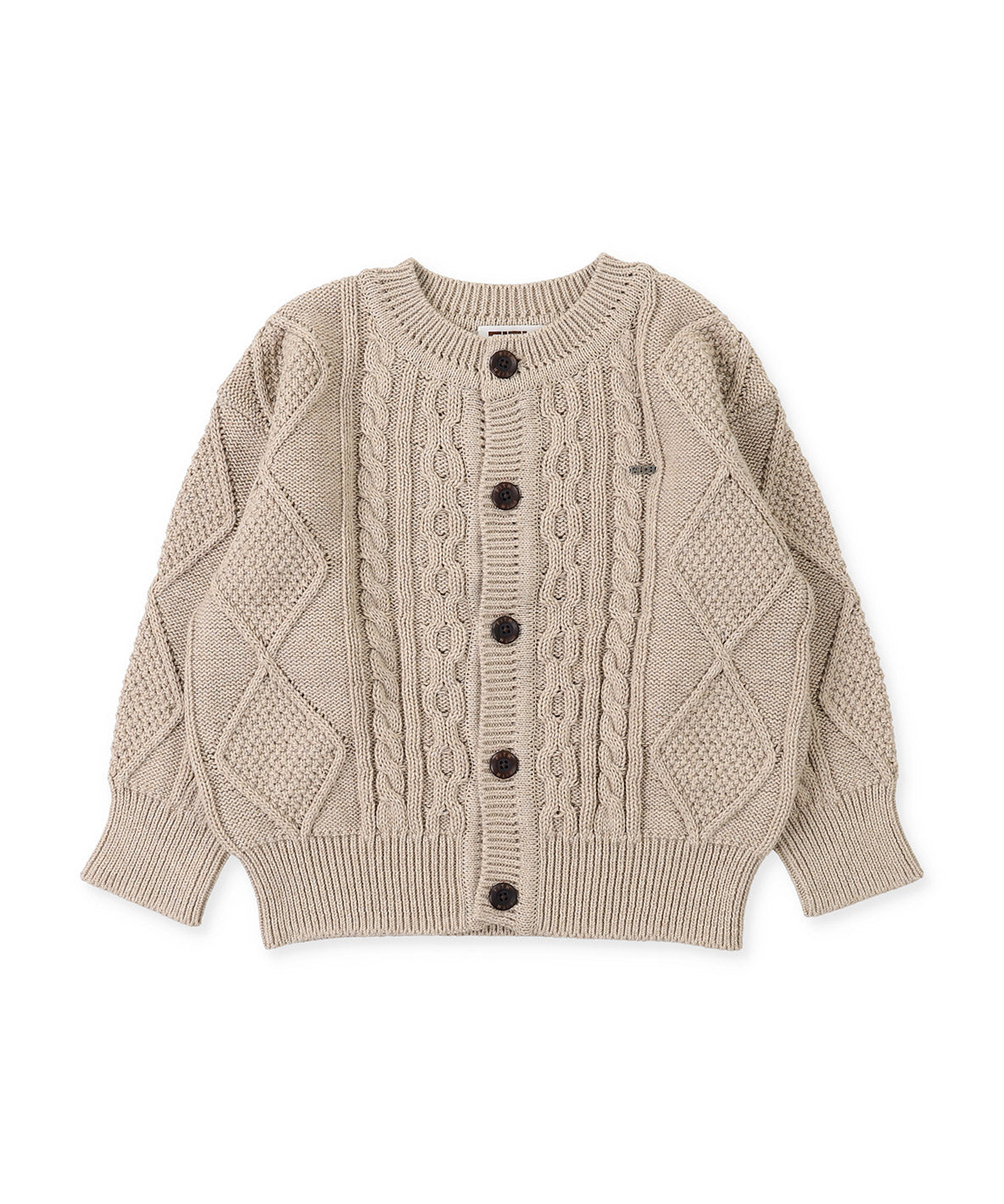Organic Cotton Knitted Cardigan
