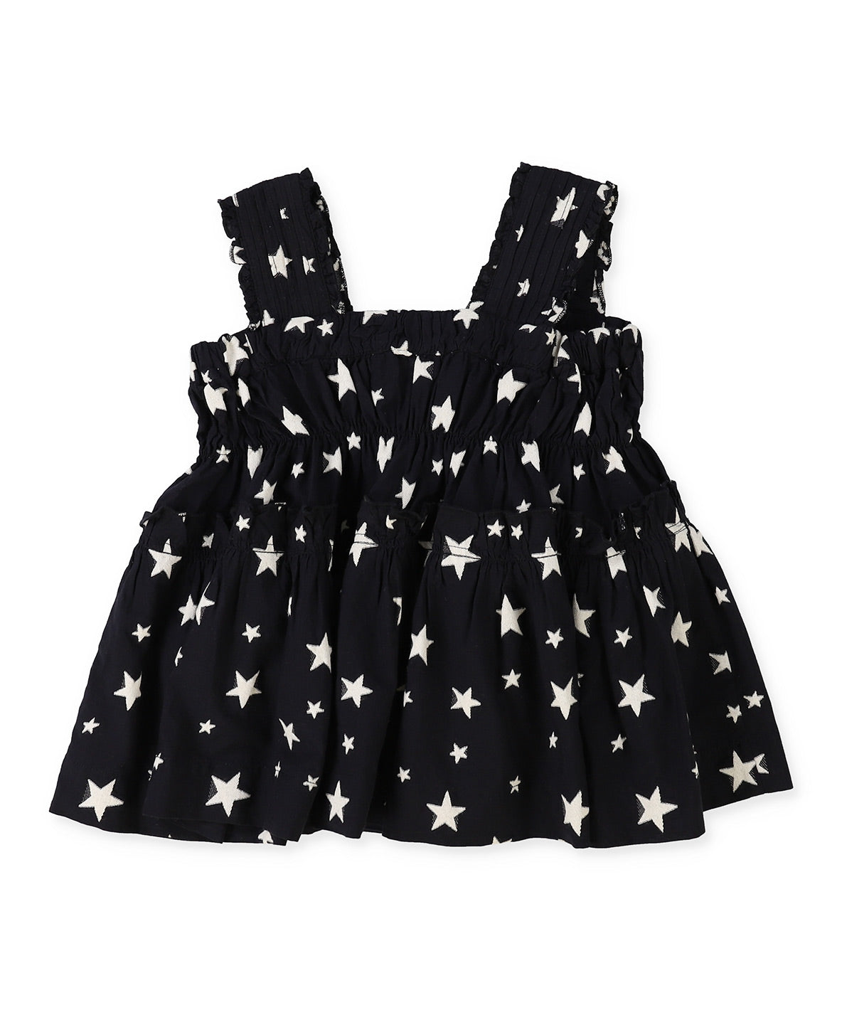 Star Jacquard Frilly Camisole
