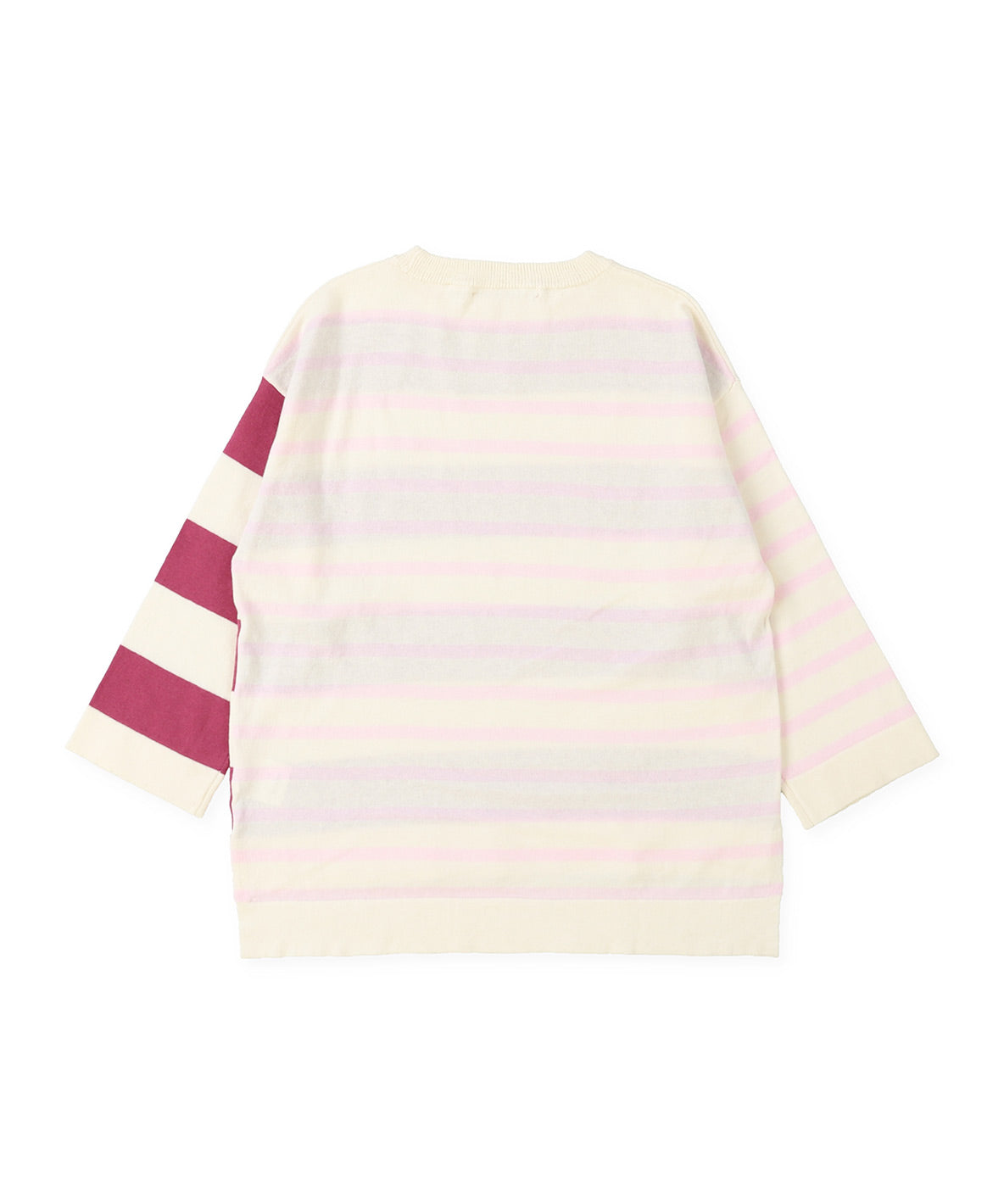 Cotton Knit Striped Tee