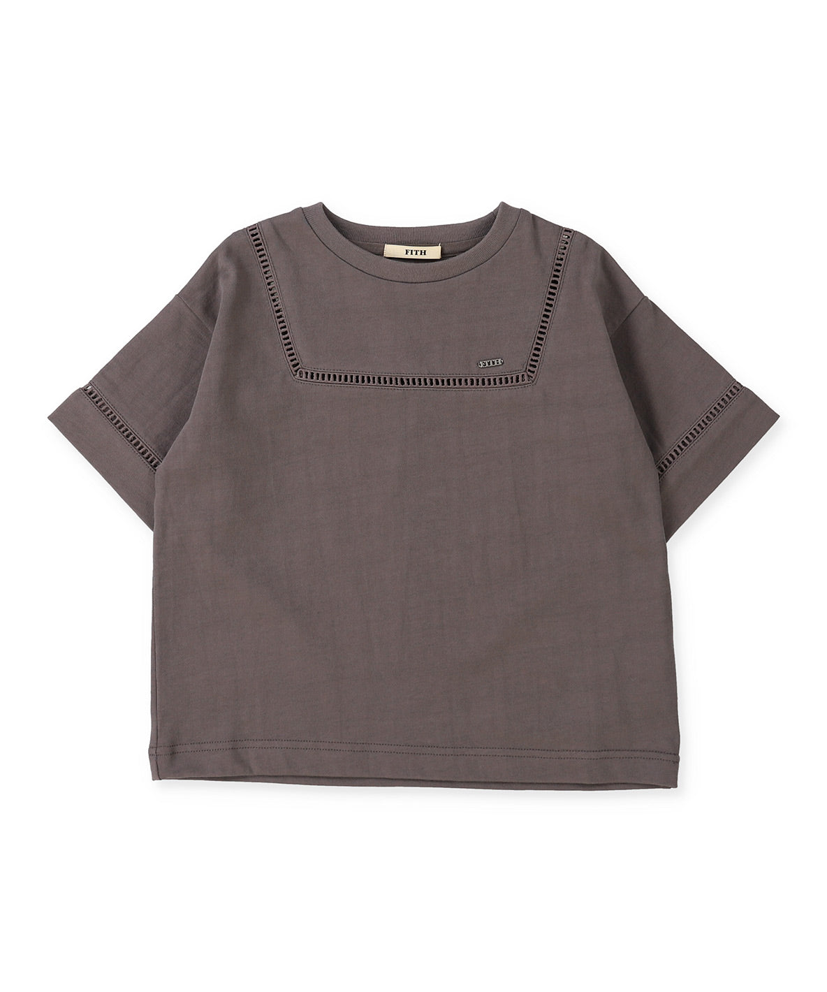 Smooth Marine Tee