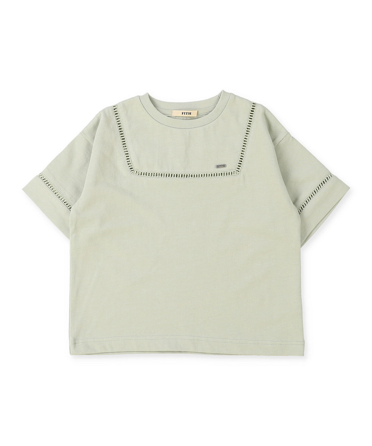 Smooth Marine Tee