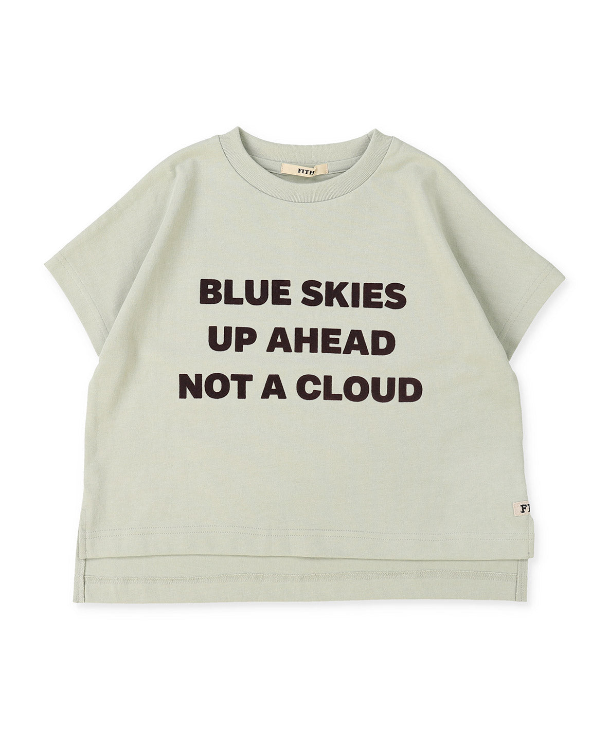 Smooth BLUE SKIES Tee