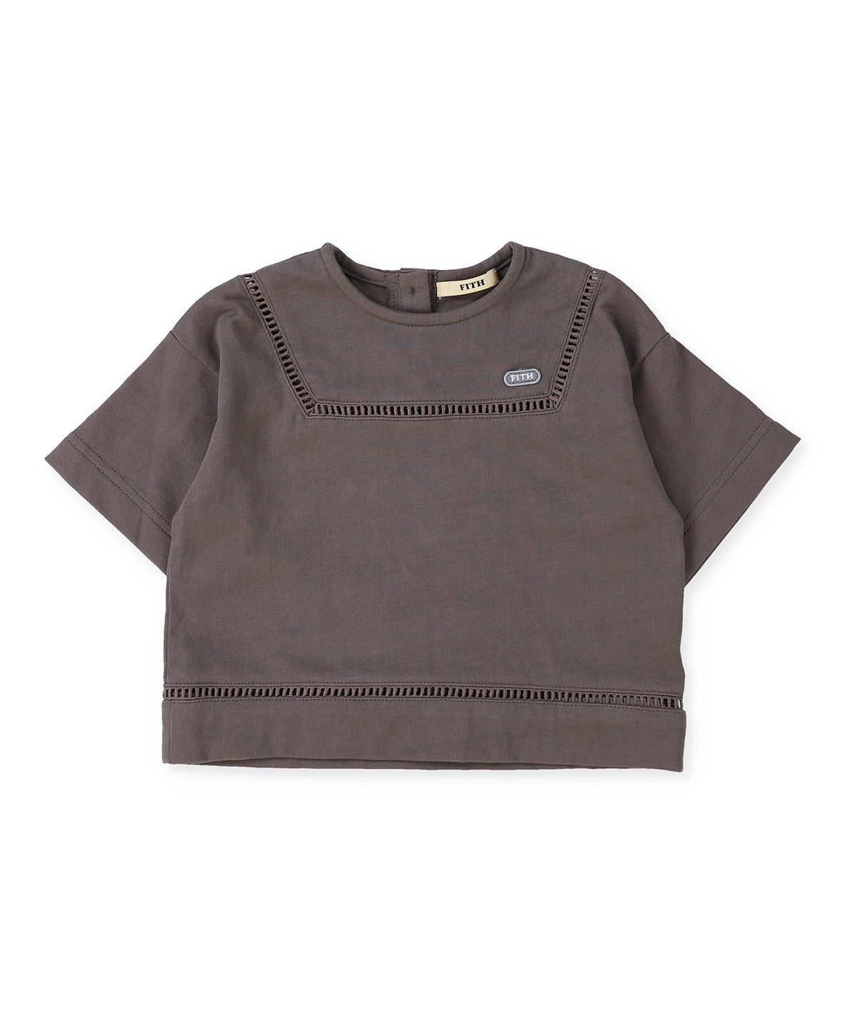 Baby Smooth Marine Tee