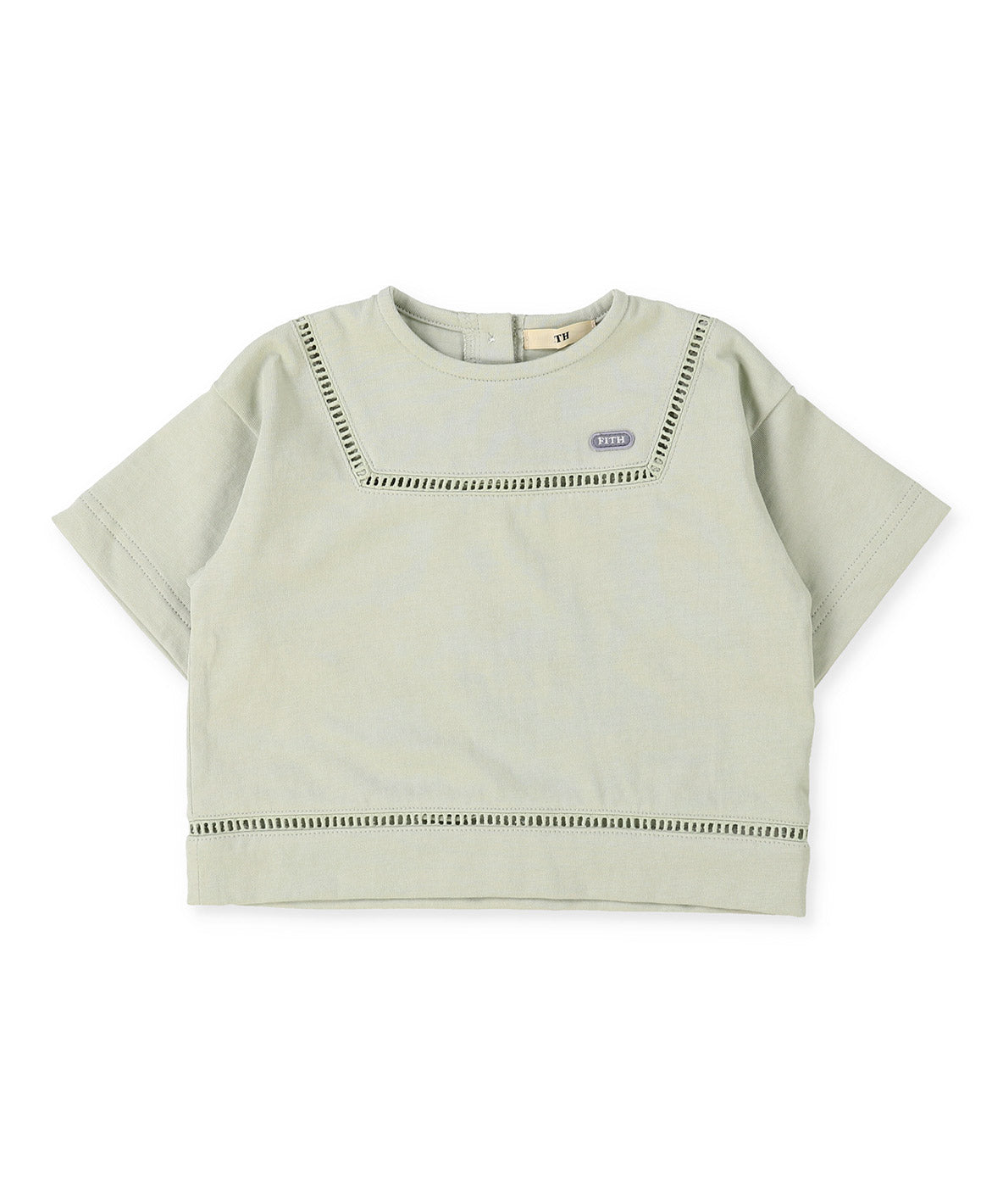Baby Smooth Marine Tee