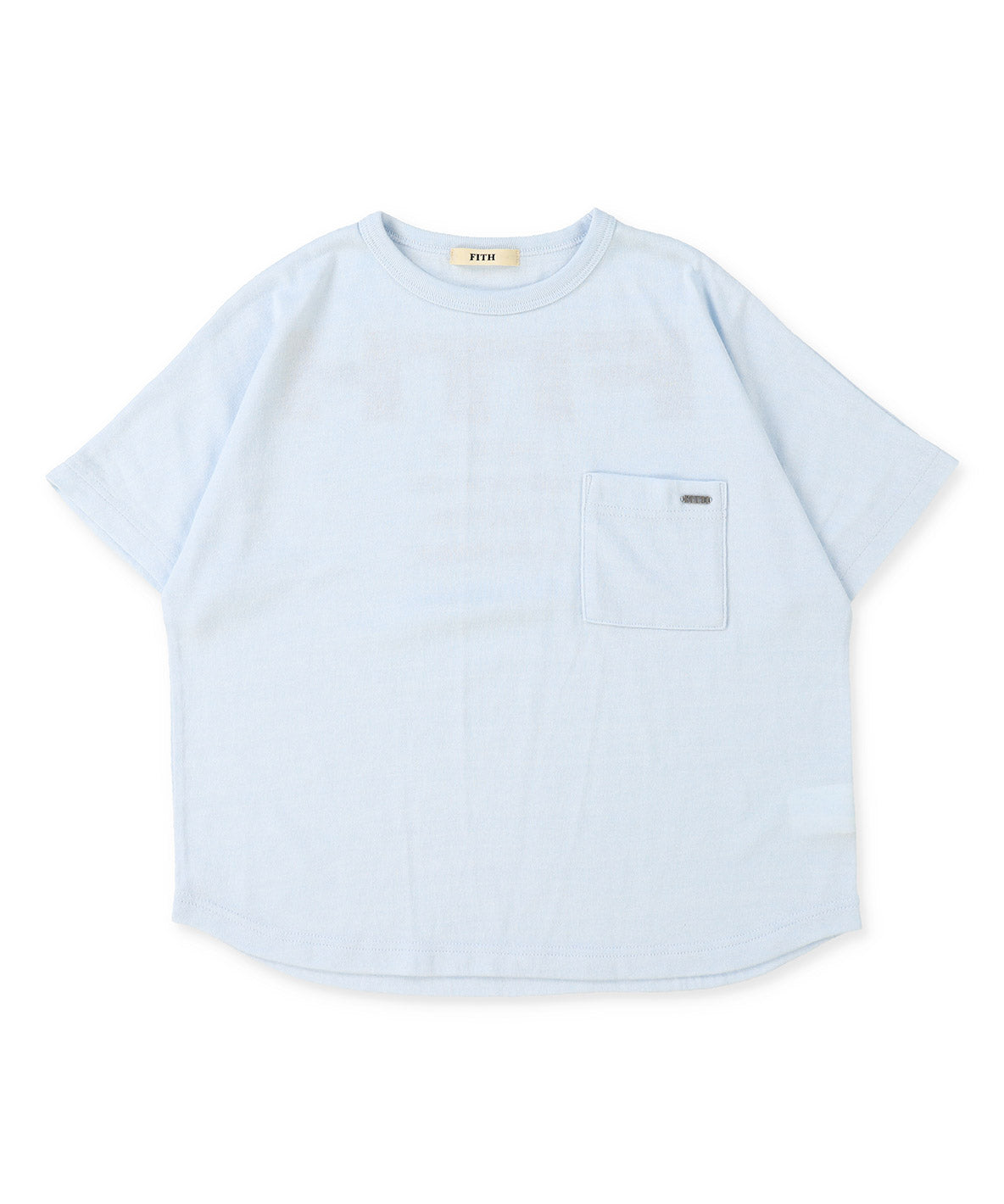 Relaxing Back Logo Tee