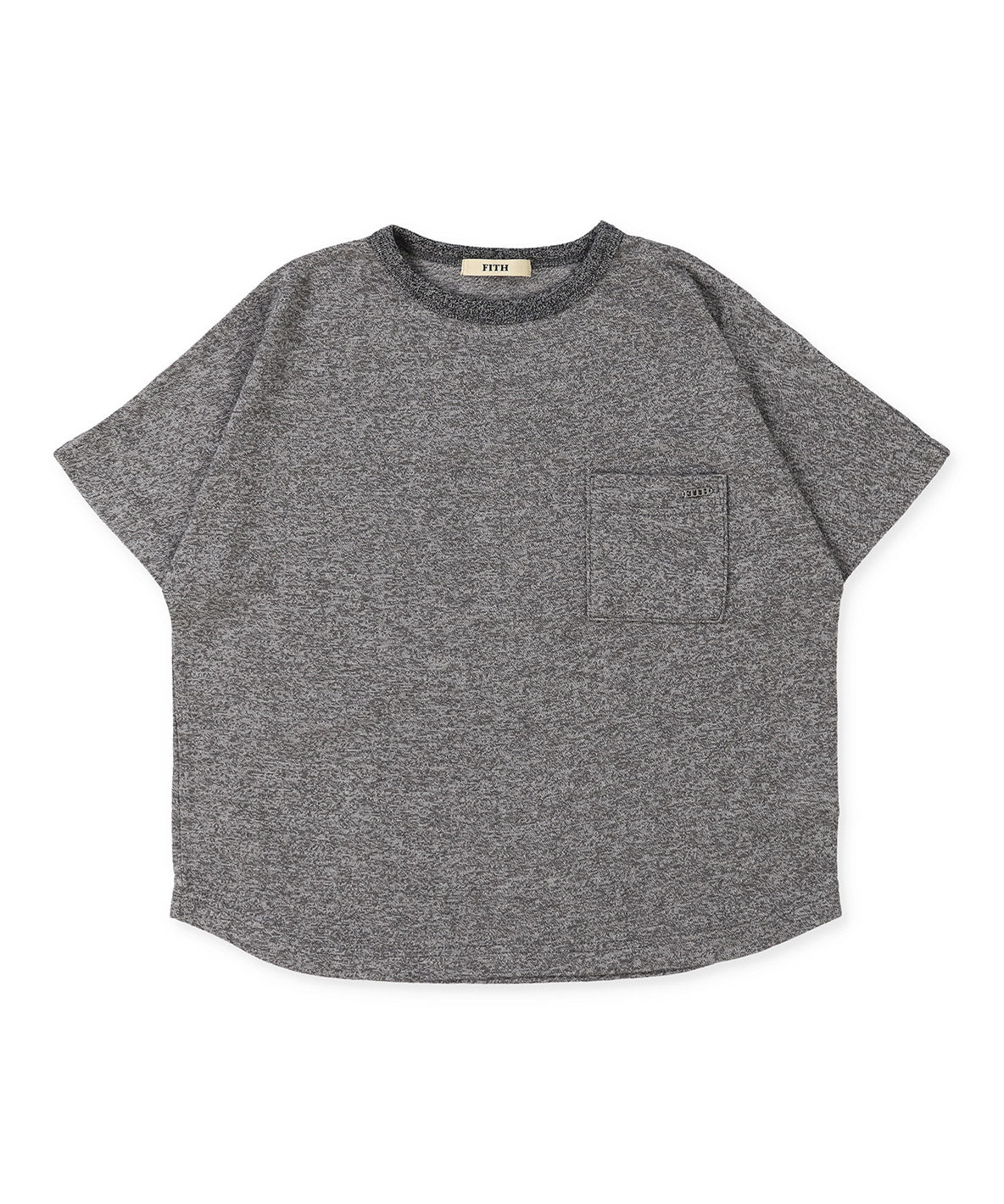 Relaxing Back Logo Tee