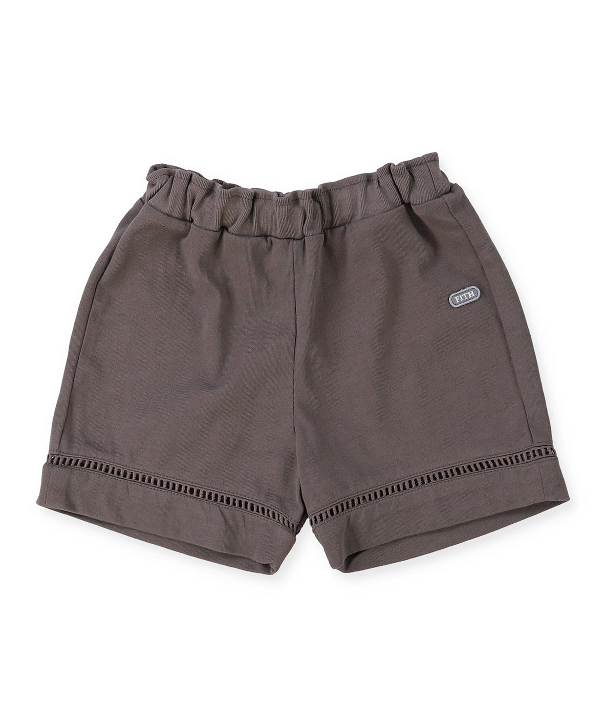 Baby Smooth Marine Pants