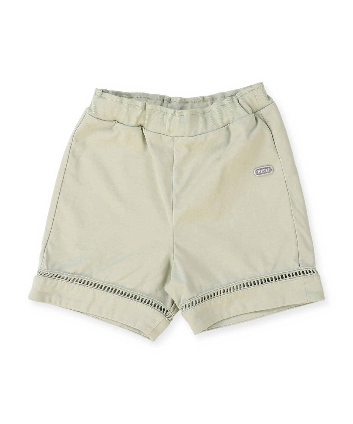 Baby Smooth Marine Pants