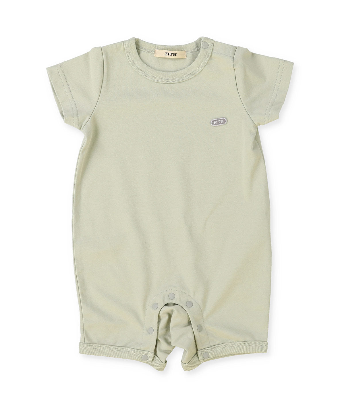 Baby Smooth Back Logo Rompers