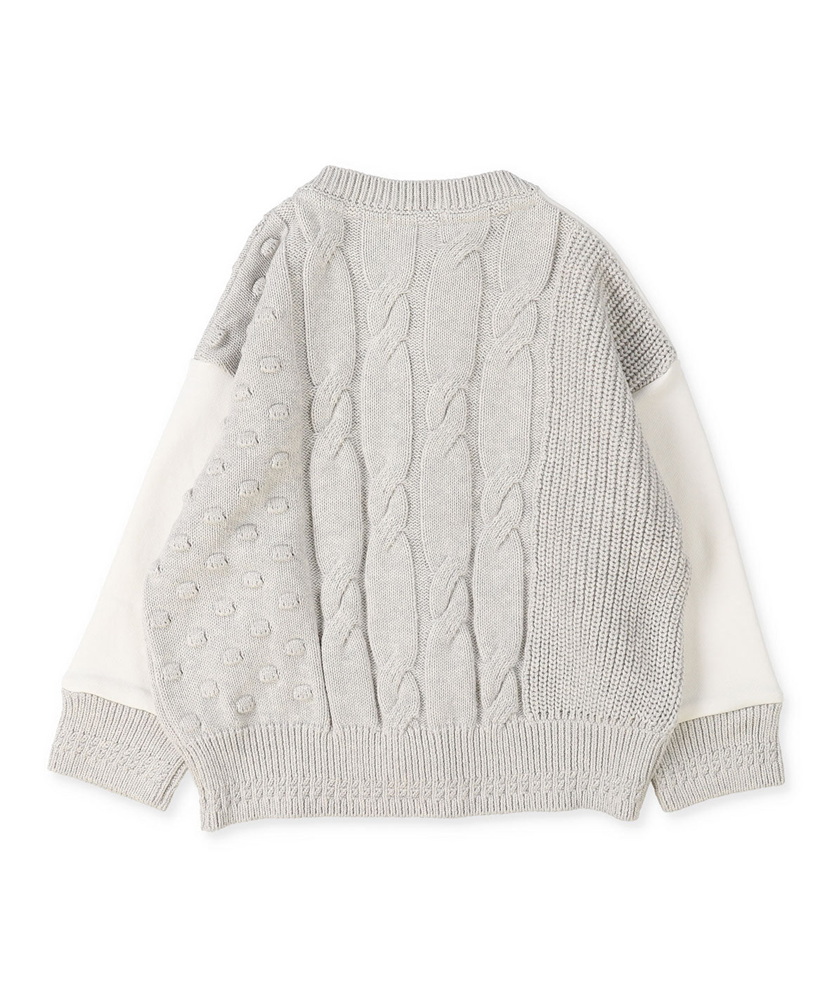 Pile Knit Cardigan