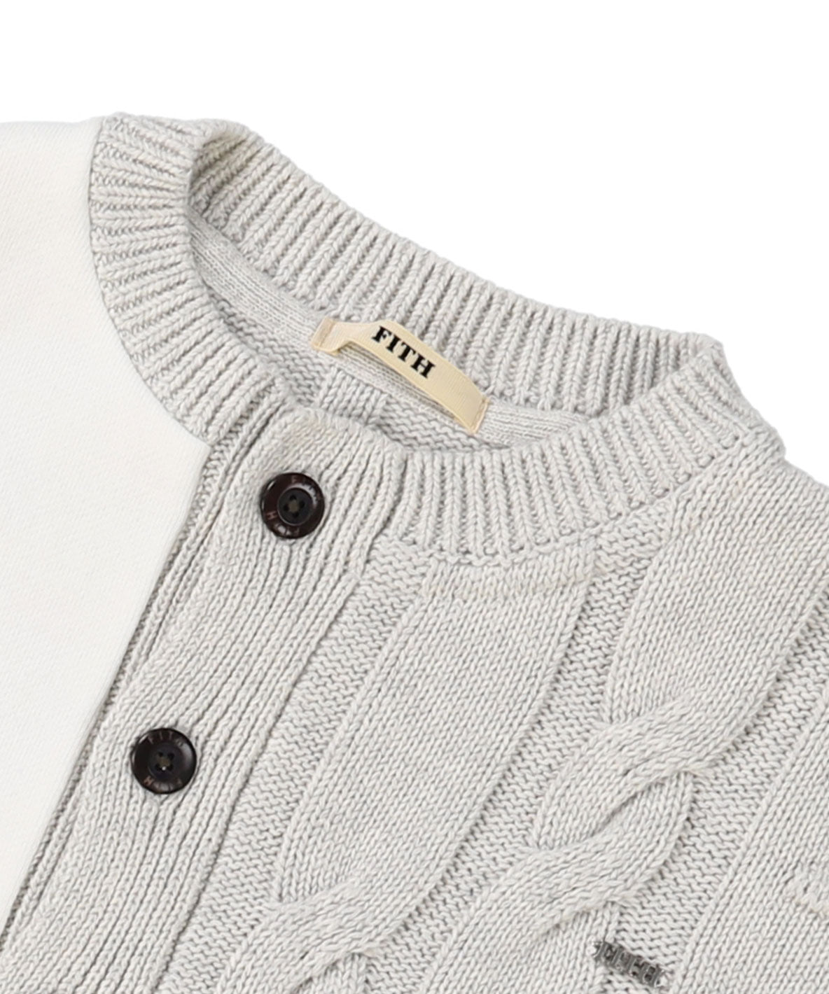 Pile Knit Cardigan