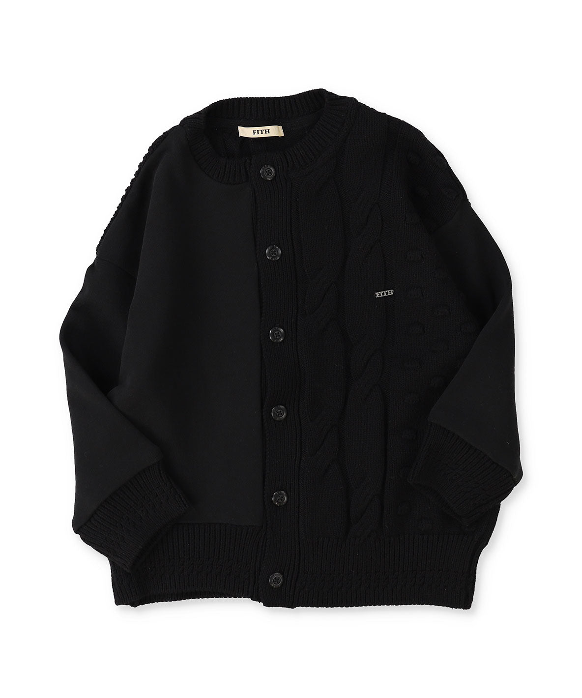 Pile Knit Cardigan