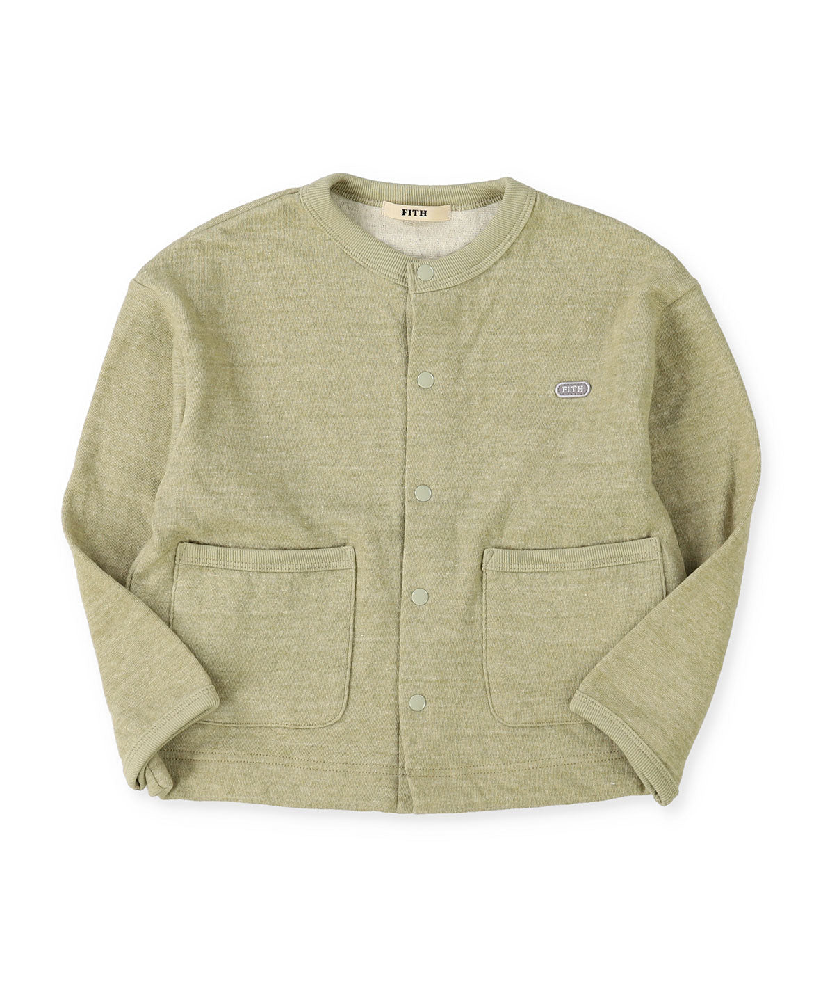 Melange Double Cloth Cardigan