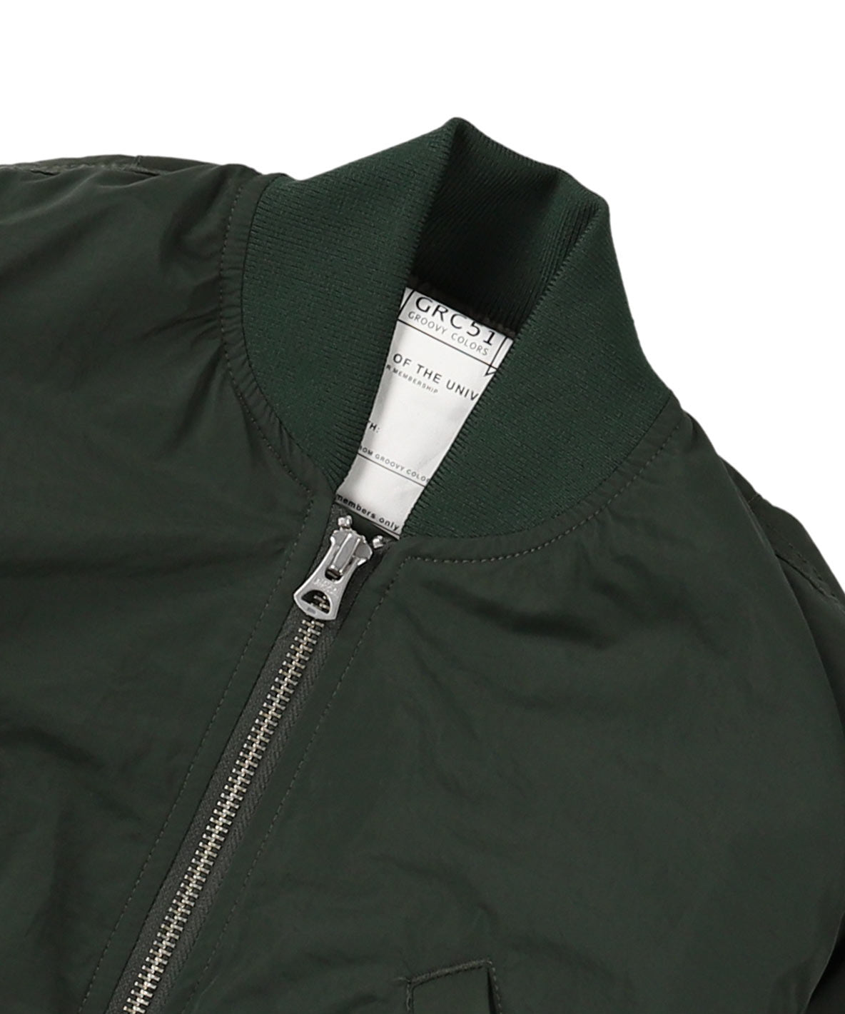 Nylon Twill Short MA-1