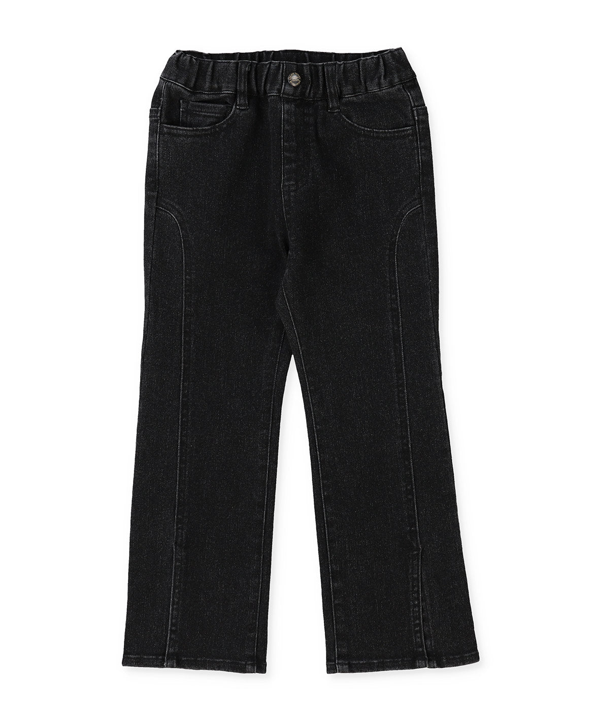 Stretchy Denim Slits Pants