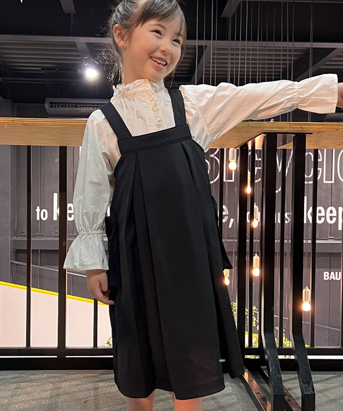 Stretchy Ponte Long Overall Skirt