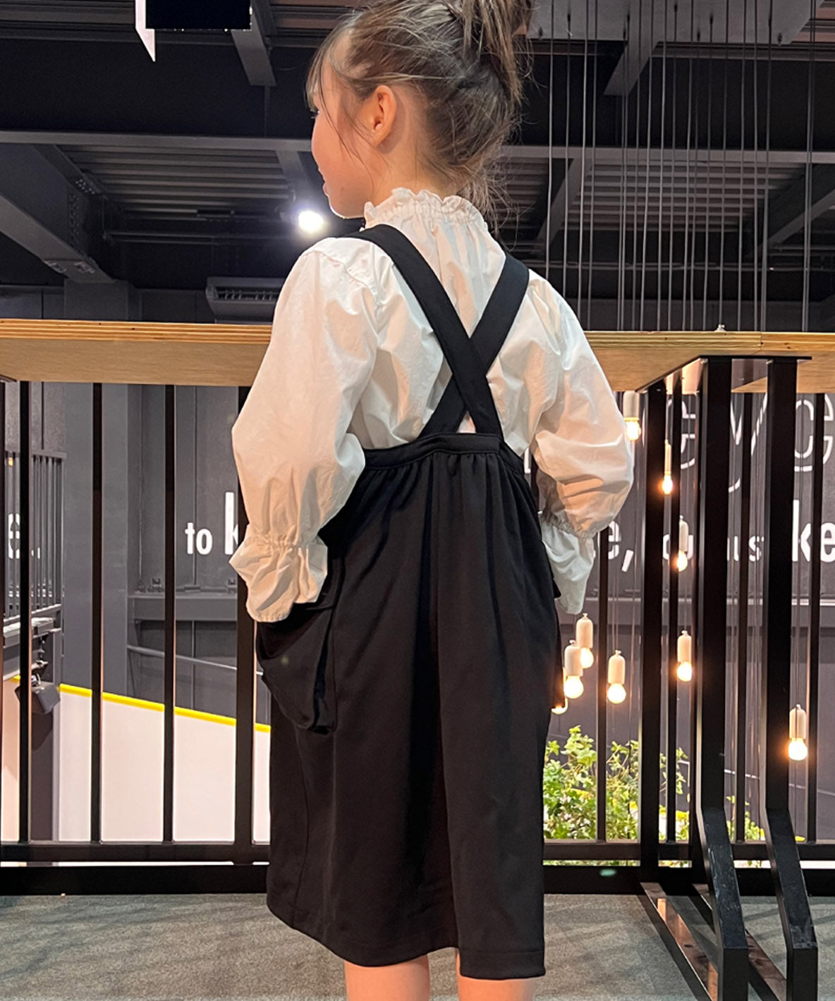 Stretchy Ponte Long Overall Skirt