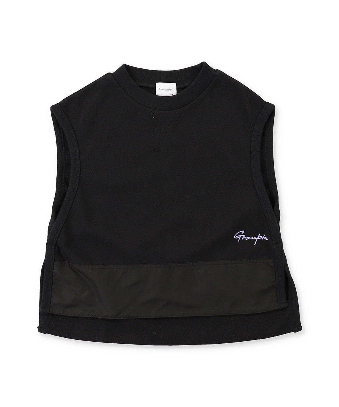 Pile Side-opened Vest