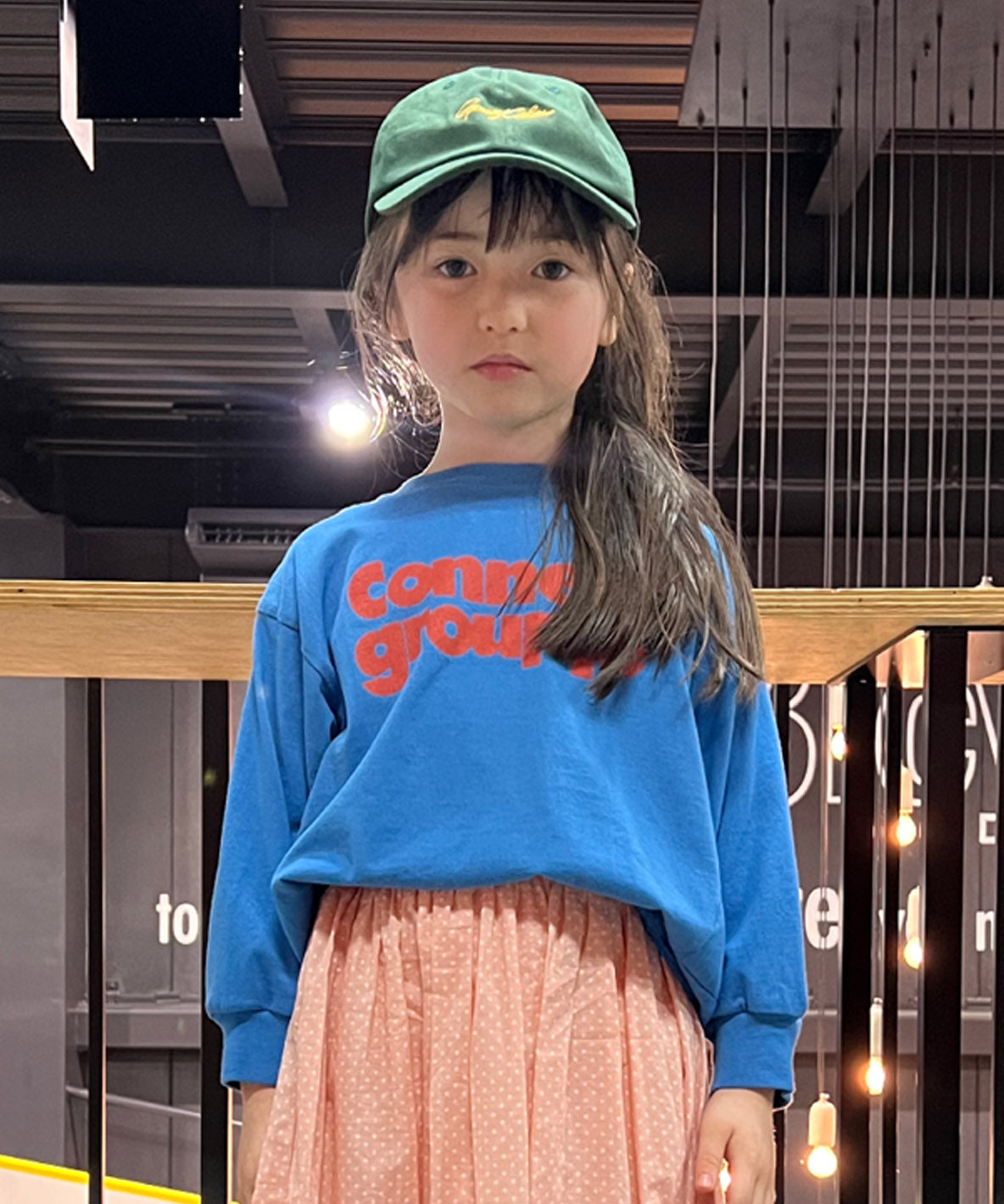 Cocoon TEE