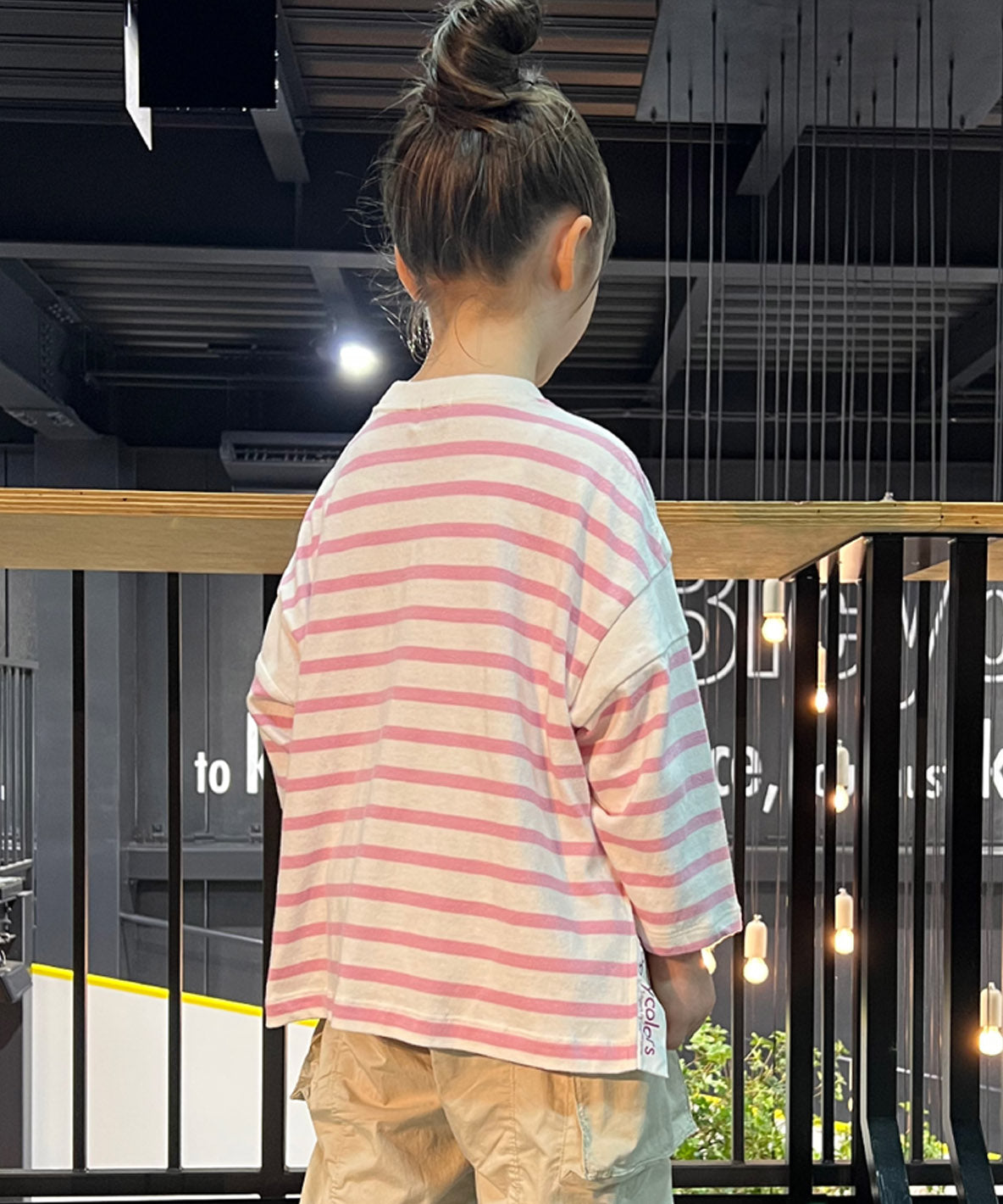 Striped Side Slit WIDE TEE