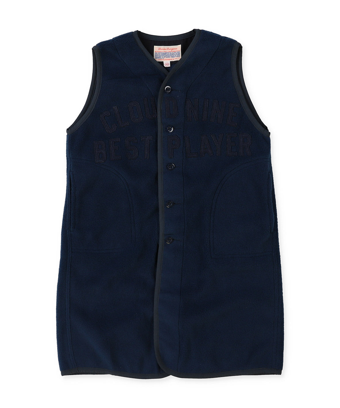 Fleece Remake Vest
