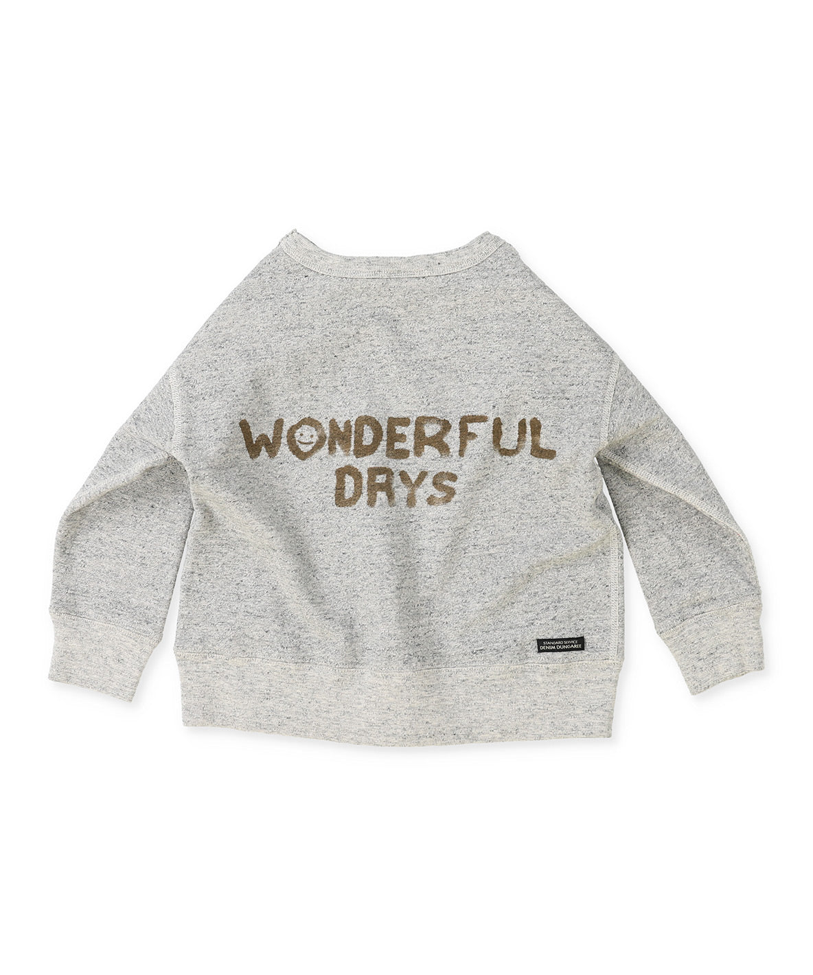 GROW Sweatshirt