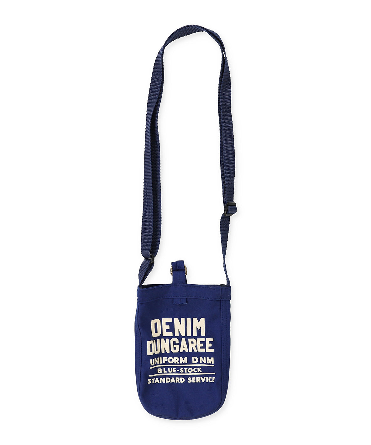 Mini Newspaper Bag