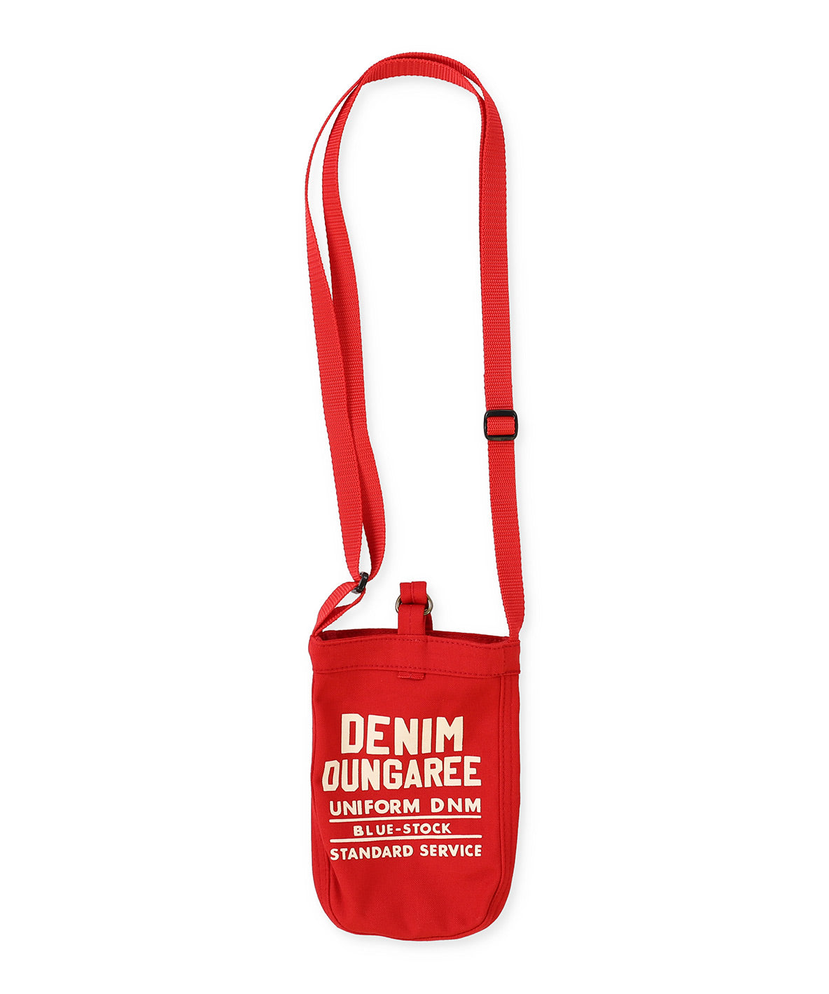 Mini Newspaper Bag