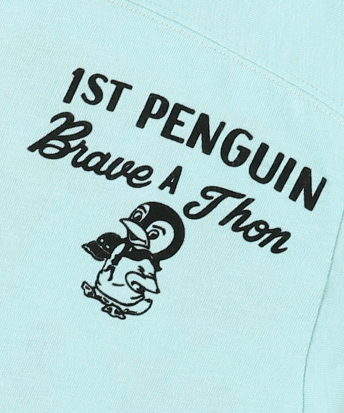 BRAVE Tee