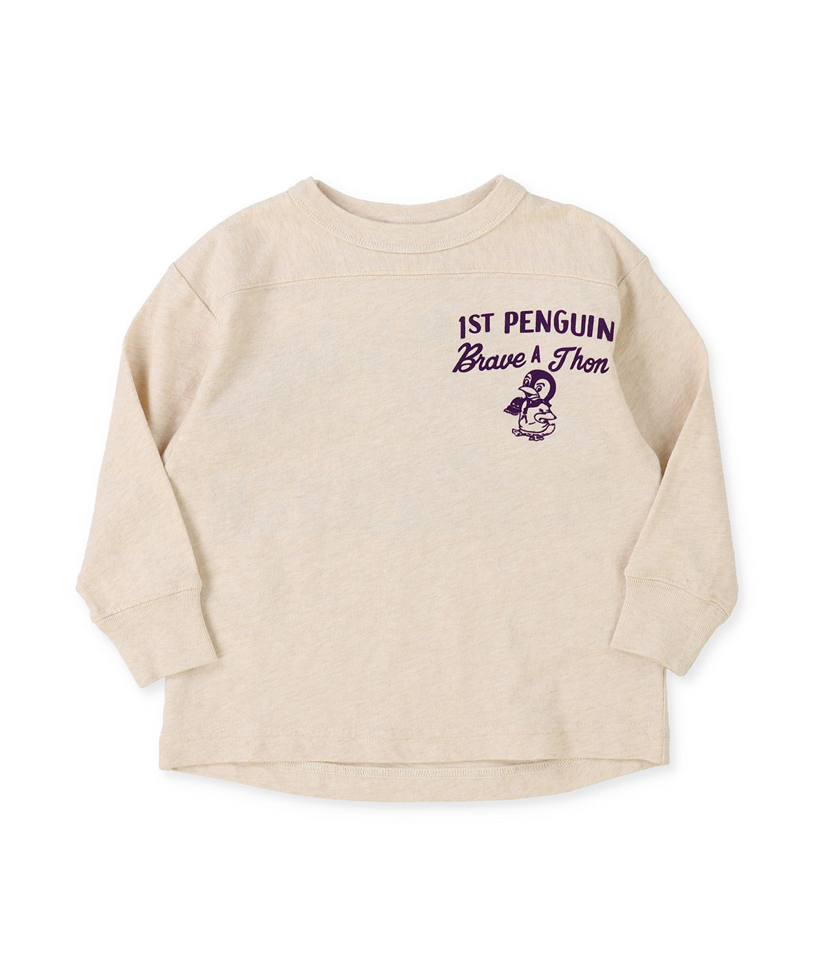 BRAVE Tee