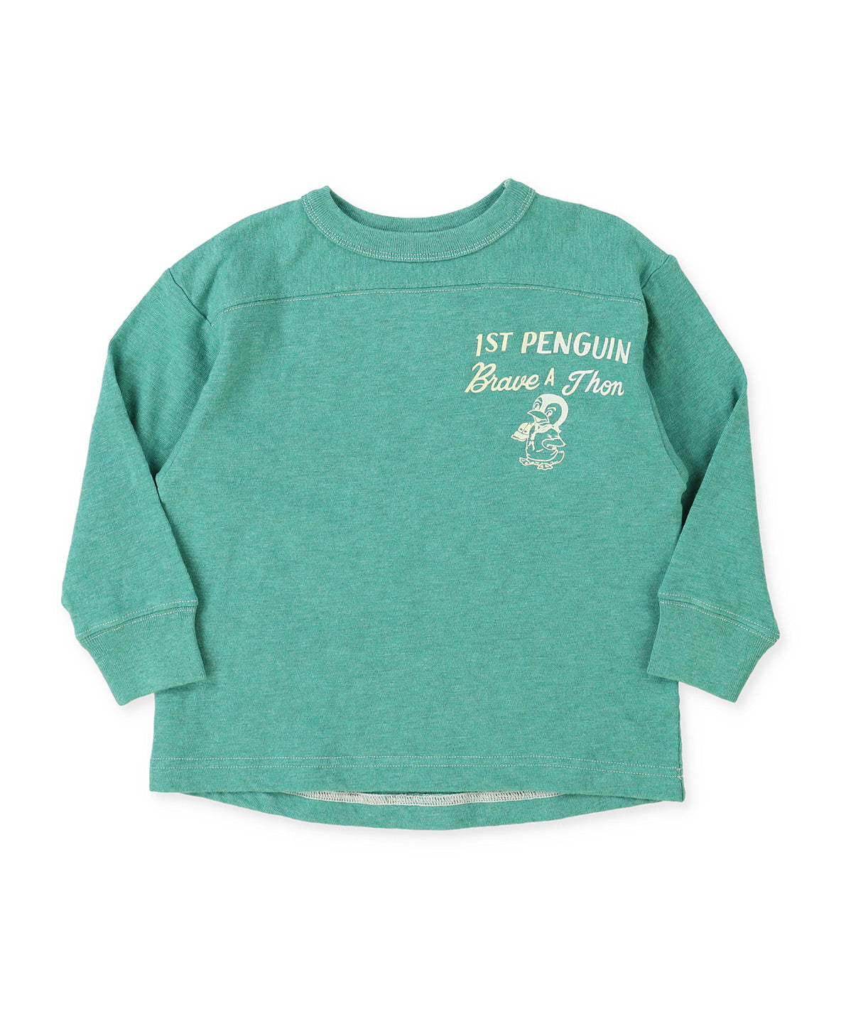 BRAVE Tee