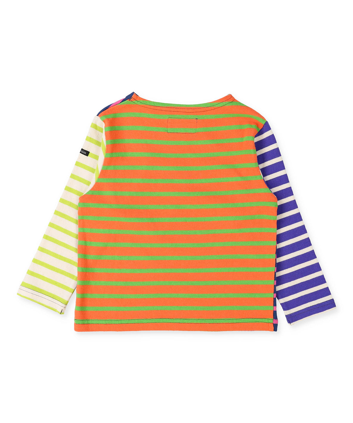 Striped Boatneck Tee
