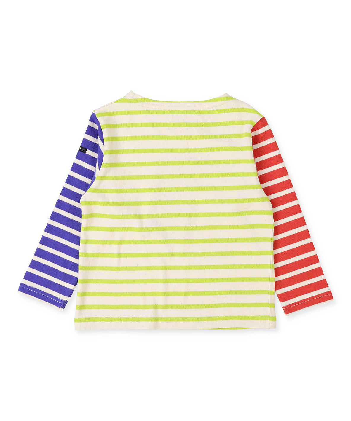 Striped Boatneck Tee