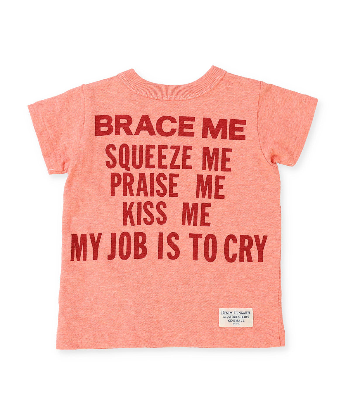 Baby ME Tee