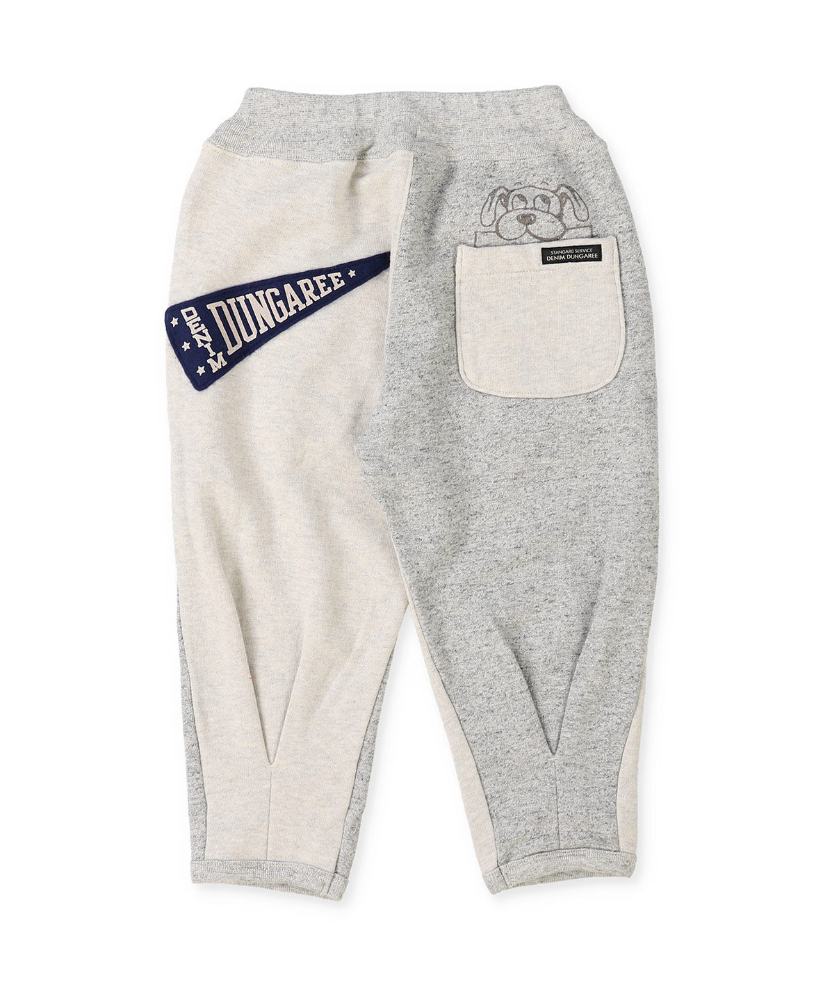 Pennant Sweatpants