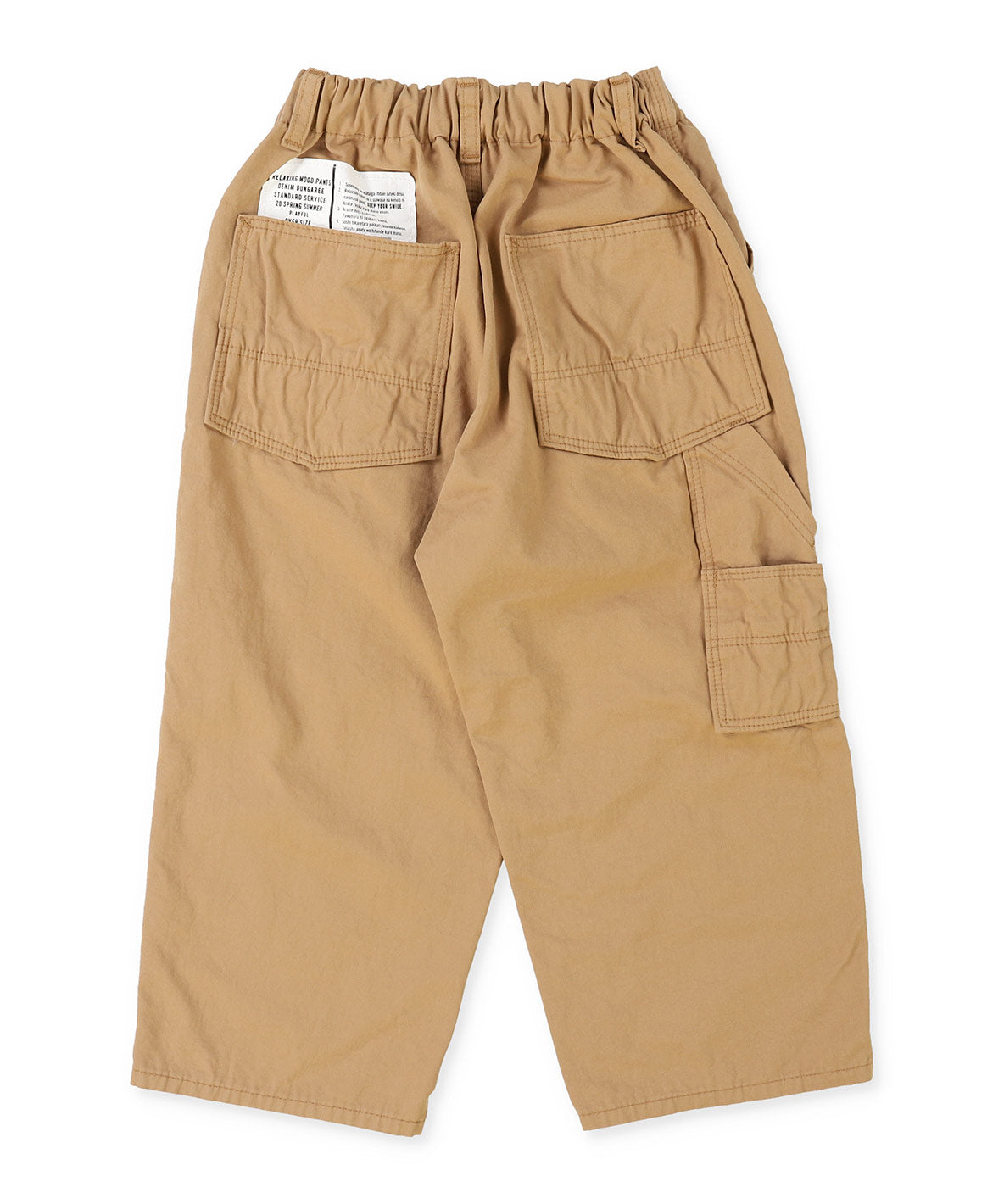 Cotton Satin Scribble Pants
