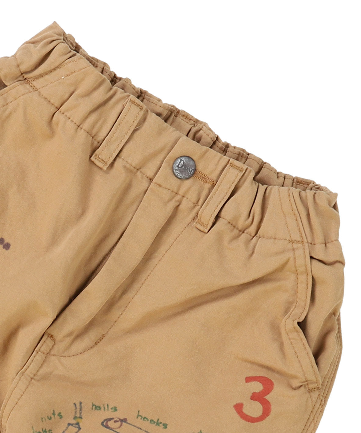 Cotton Satin Scribble Pants